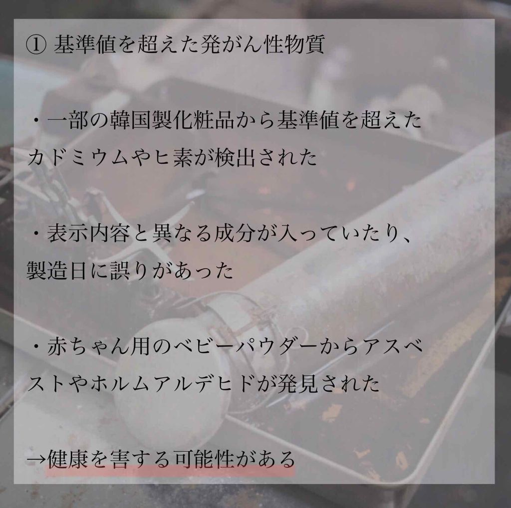 My Lip Tint Pack ベリサムの辛口レビュー 何かあってからでは遅い 買う前に考えてほし By 紬 乾燥肌 代前半 Lips