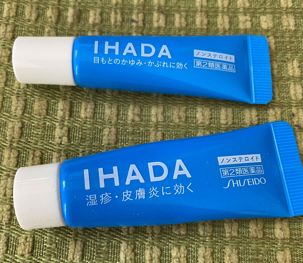 プリスクリードd 医薬品 Ihadaを使った口コミ 毎月あるわけではないが生理前の肌荒れ たま By まなちゃんღ 乾燥肌 30代前半 Lips