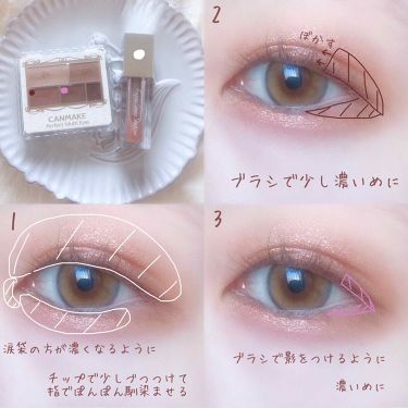 +α|甘めアイメイクで、ドキッを狙う♡