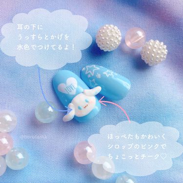 At濃密グラマラスネイルエナメル Art Collectionを使った口コミ シナモロールネイル 今日はクレイジェルを By Borotama 混合肌 Lips At濃密グラマラスネイルエナメル Art Collectionを使った口コミ シナモロールネイル 今日はクレイジェルを By Borotama 混合肌 Lips