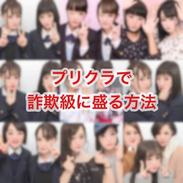 のび る アイテープ 絆創膏タイプ Daisoの口コミ 超優秀 100均で買えるおすすめ二重まぶた用アイテム プリクラで盛りたい方 By スガワラルナ Lips のび る アイテープ 絆創膏タイプ Daisoの口コミ 超優秀 100均で買えるおすすめ二重まぶた用アイテム プリクラで盛りたい方 By スガワラルナ Lips