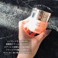 レイヤードクリーム Layered Cream Xoulのリアルな口コミ レビュー Lips