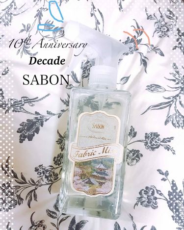 限定ファブリックミスト ファブリックミスト Decade Sabonの口コミ Sabon10周年限定の香り Decade By Huis 乾燥肌 30代前半 Lips