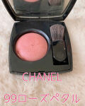 ジュ コントゥラスト 99 ローズ ペタル Chanel シャネル Lips