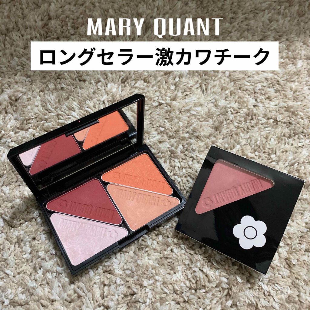 ブラッシュベビー Mary Quantの口コミ イエベ秋におすすめのパウダーチーク Maryquantのロ By たぬき花子 混合肌 Lips