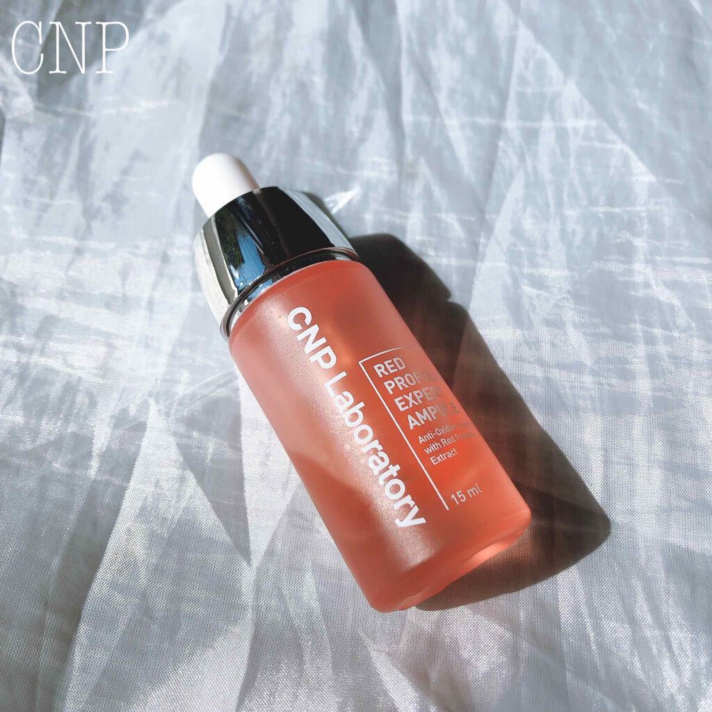 プロポリスエネルギーアンプル Cnp Laboratoryの効果に関する口コミ エイジングケアにおすすめの美容液 Cnplaborato By 藍 乾燥肌 Lips