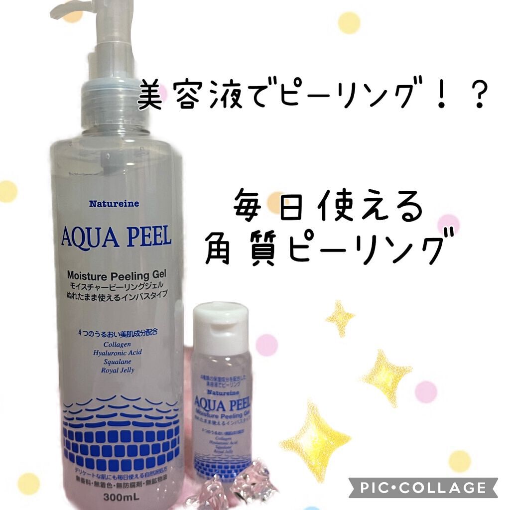 洗顔 アクアピール モイスチャー ナチューレ ピーリングジェル Tei Atai Houfu Na 洗顔料 Quaredesign It 洗顔 アクアピール モイスチャー ナチューレ ピーリングジェル Tei Atai Houfu Na 洗顔料 Quaredesign It