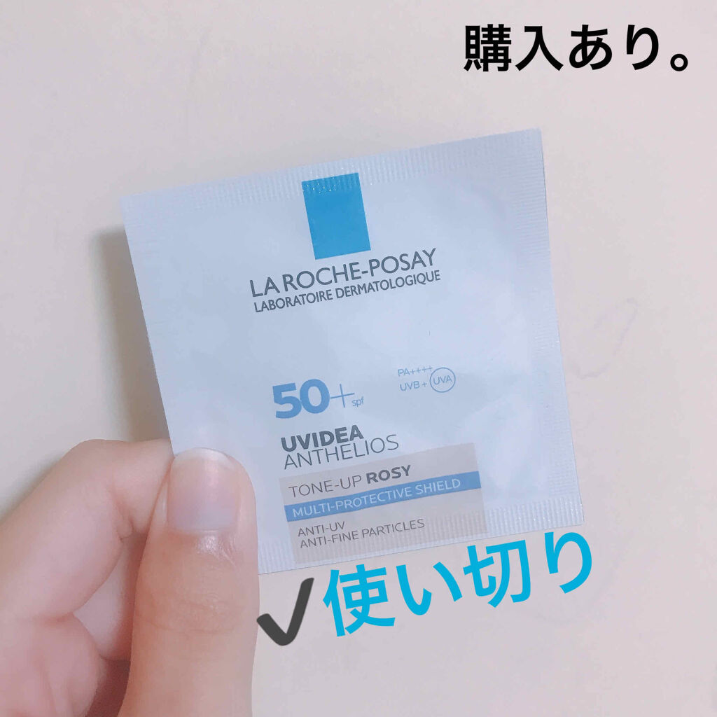 Uvイデア Xl プロテクショントーンアップ ローズ La Roche Posayの口コミ ラロッシュポゼuvイデアxlプロテクショ By 愛 梨花 普通肌 代前半 Lips