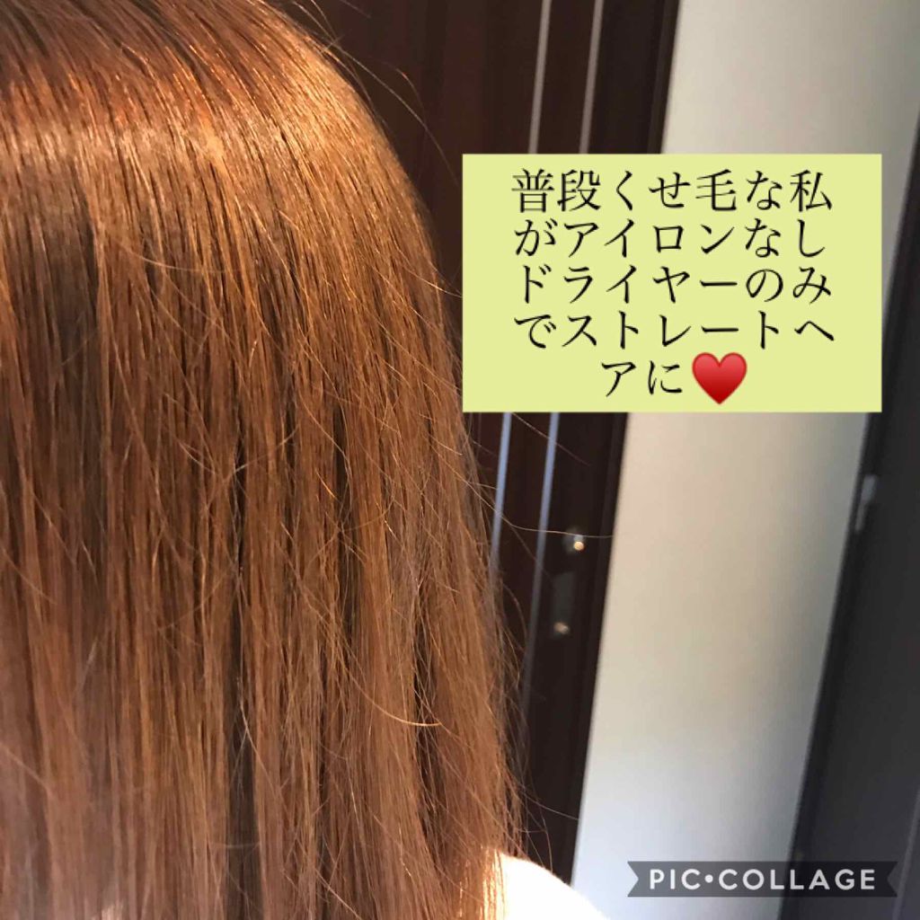 Honey Melty モイストリペア シャンプー1 0 モイストリペア ヘアトリートメント2 0 Honeyの口コミ 可愛いパッケージに目がないそんな私 ๑ơơ By あゆ 乾燥肌 20代後半 Lips