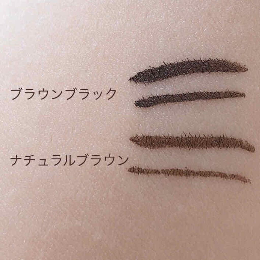 旧品 シルキーリキッドアイライナーwp D Upの口コミ Lipsさんを通してd Upさんからシルキ By Mmm 乾燥肌 Lips