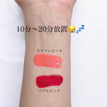 My Lip Tint Pack ベリサムの使い方を徹底解説 ベリサムのタトゥーティントリップって結局の By パープル 混合肌 10代後半 Lips