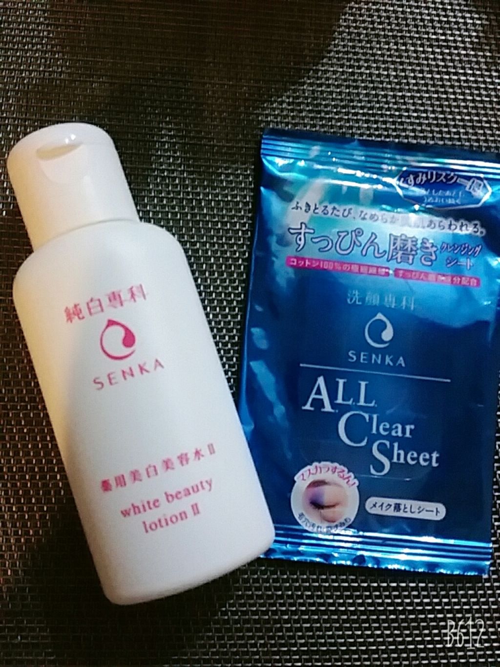 【限定化粧水】純白専科 すっぴん美容水 II｜SENKA（専科）の使い方を徹底解説「こんにちわ！まりりんです！🐻💕久しぶり投稿..」 by まりりん LIPS