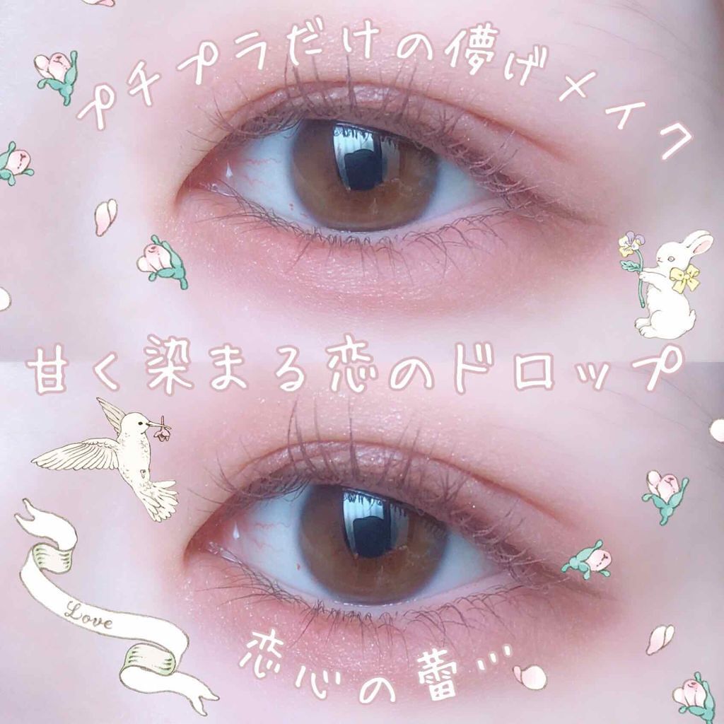 もうくすむなんて言わせない。「ベージュカラー」をマスターしましょ♡のサムネイル