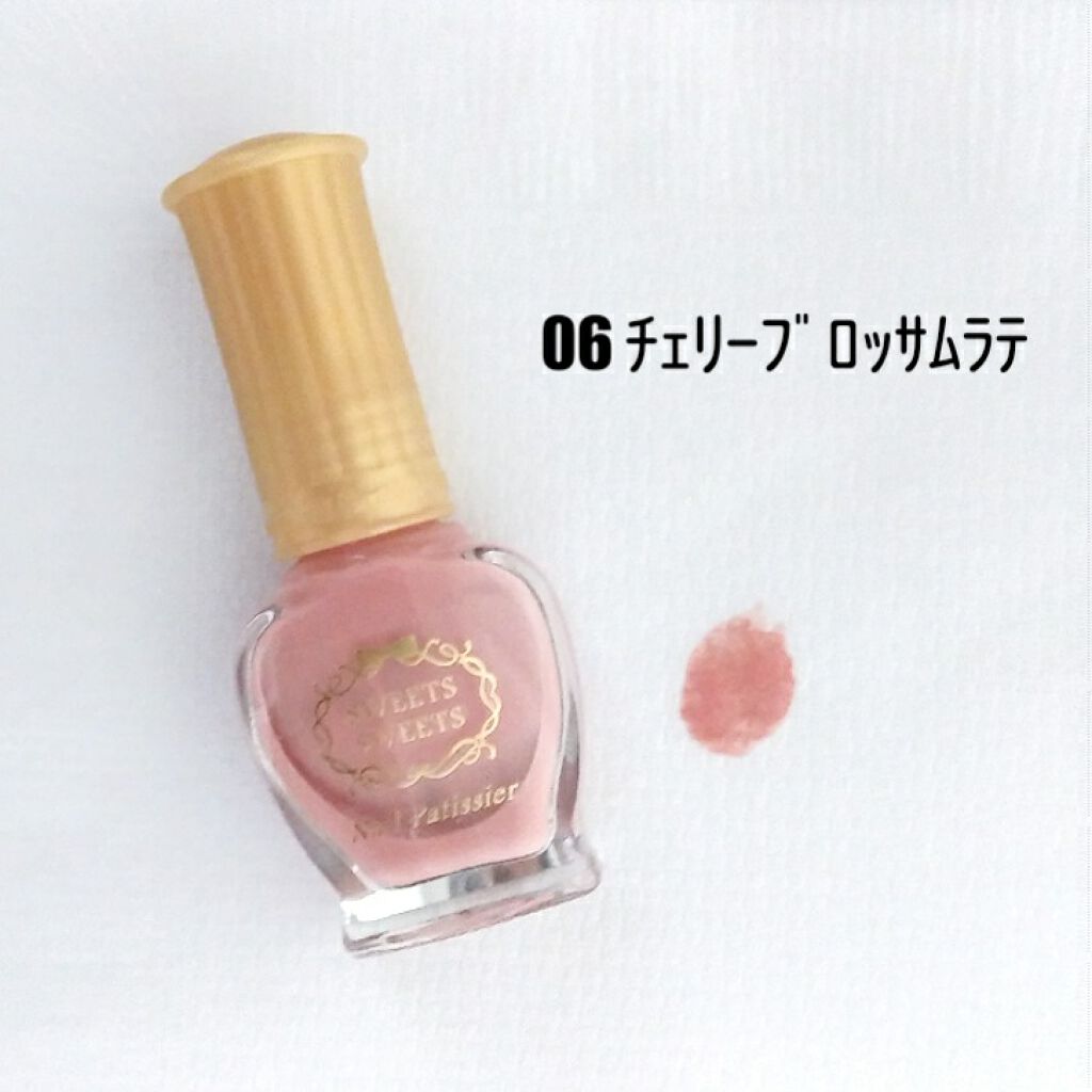 ネイルパティシエ スウィーツ スウィーツの口コミ スイーツスイーツ ネイルパティシエ カ By もっちもち うさぎ 30代前半 Lips