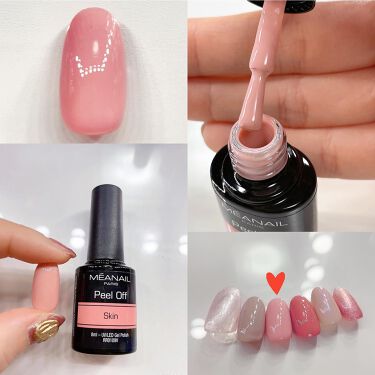 ジェルネイル6色セット Meanailの口コミ 捨て色無しの6色セット メアネイルパリ様 By Me 美容系インフルエンサー 混合肌 30代前半 Lips