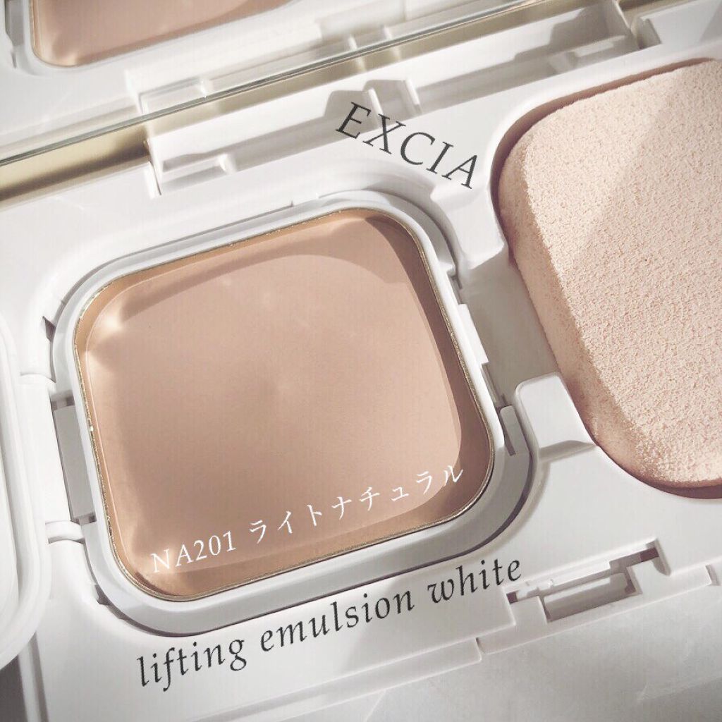 エクシア Al リフティング エマルジョン ホワイト Albionの口コミ 諭吉ファンデ Albionexc By Mireka 乾燥肌 Lips エクシア Al リフティング エマルジョン ホワイト Albionの口コミ 諭吉ファンデ Albionexc By Mireka 乾燥肌 Lips