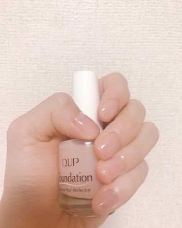 自然に美爪に見せてくれる|ヌードベージュ