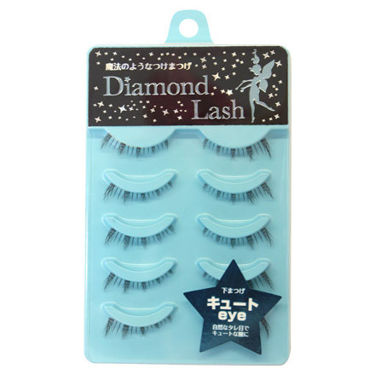 1000円以下 ダイヤモンドラッシュ ボリュームシリーズ Diamond Lashのリアルな口コミ レビュー Lips