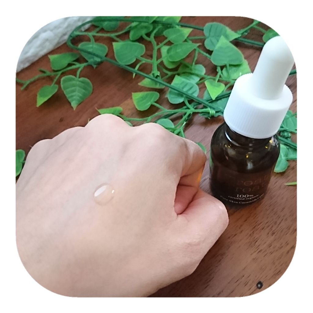 ピュアスキン セラミドオイル Treat Treat トリートトリート の効果に関する口コミ エイジングケアにおすすめのフェイスオイル 世界初 天然ヒト型セ By ナナ 普通肌 Lips