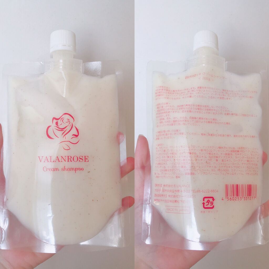 クリームシャンプー Valanroseの口コミ 時短なのに仕上がり良し しっとり仕上げの By Yuna 乾燥肌 代前半 Lips