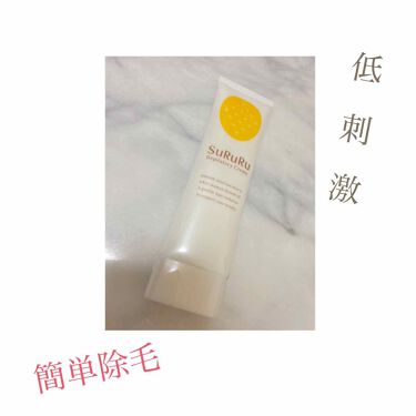 Sururu 薬用除毛クリーム Sururuの口コミ 簡単除毛クリーム スルル 除毛クリームむ By Rin 混合肌 代前半 Lips