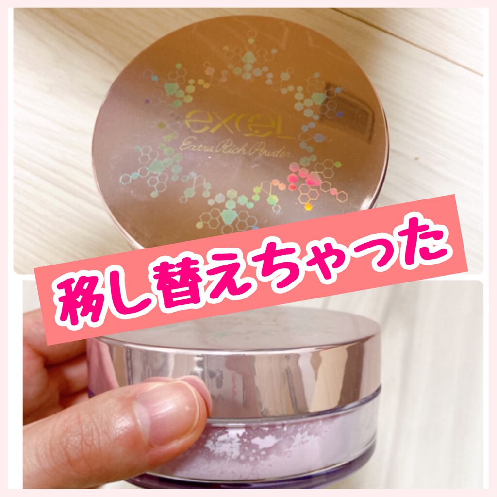 AQ ミリオリティ フェイスパウダー n｜COSME DECORTEの口コミ「🌀COSMEDECORTE AQミリオリテ..」 by 混合肌の