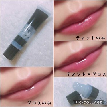 ブルーグロス プチプラ デパコスのおすすめ徹底比較 透明感upの使い方も解説 Lips