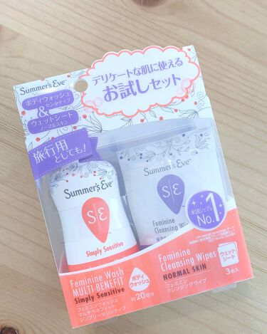 1000円以下 フェミニンウォッシュ センシティブ Summer S Eve サマーズイブ のリアルな口コミ レビュー Lips