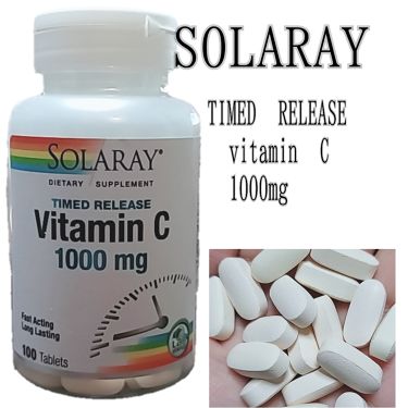 Vitamin C 1000mg Solaray ソラレー の口コミ タイムリリースタブレットって知ってますか By ワド氏 アトピー肌 Lips
