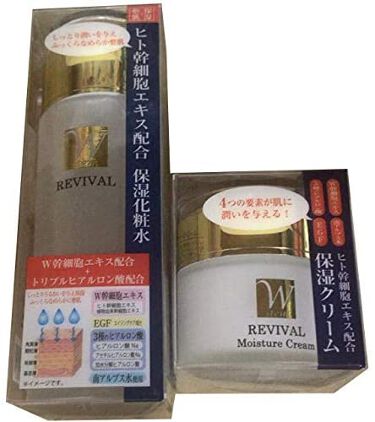 W幹細胞エキス配合 保湿化粧 クリーム Levivalのリアルな口コミ レビュー Lips