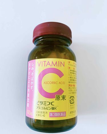 ビタミンc アスコルビン酸k 原末 医薬品 日本薬局方のリアルな口コミ レビュー Lips