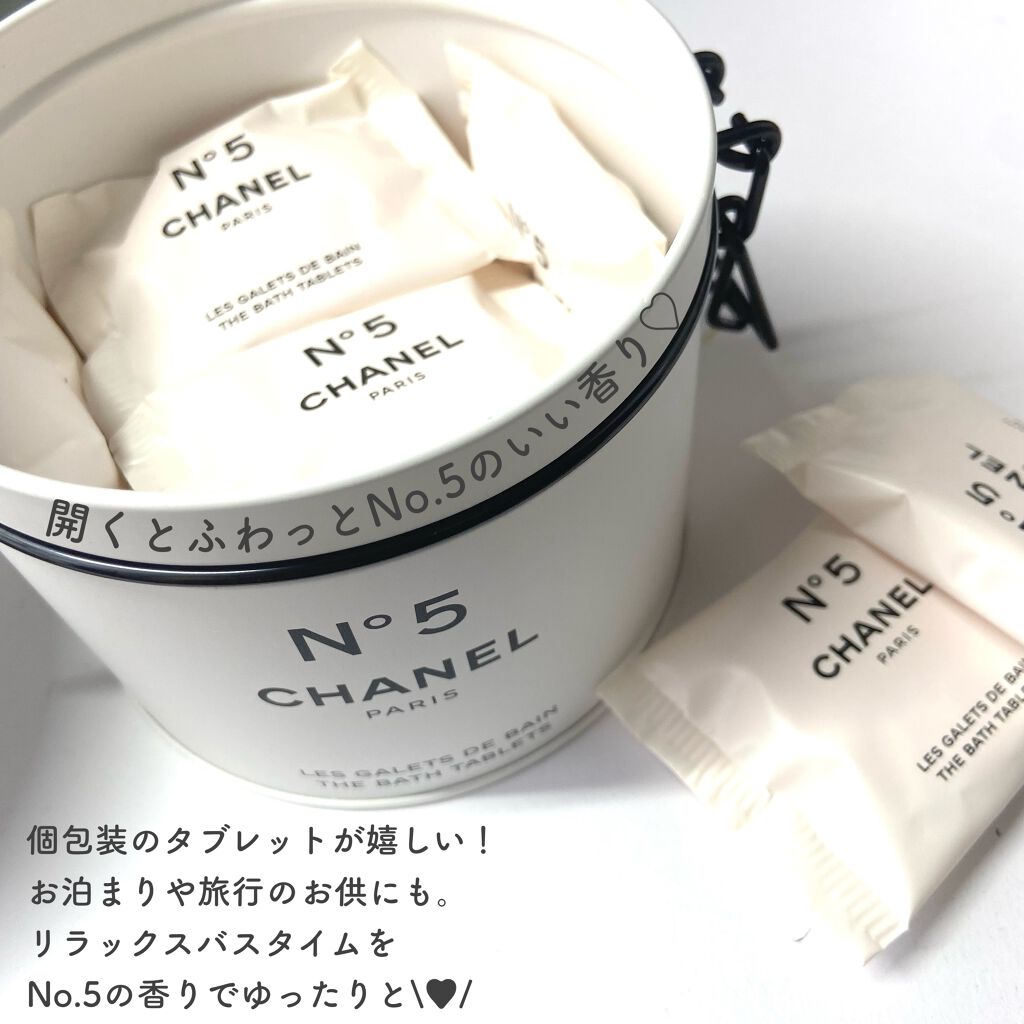 新発売 バスタブレット ザ No.5 ファクトリー5 シャネル CHANEL - 入浴剤