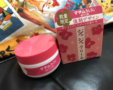 1000円以下 マダムジュジュ 恋する肌 ジュジュのリアルな口コミ レビュー Lips