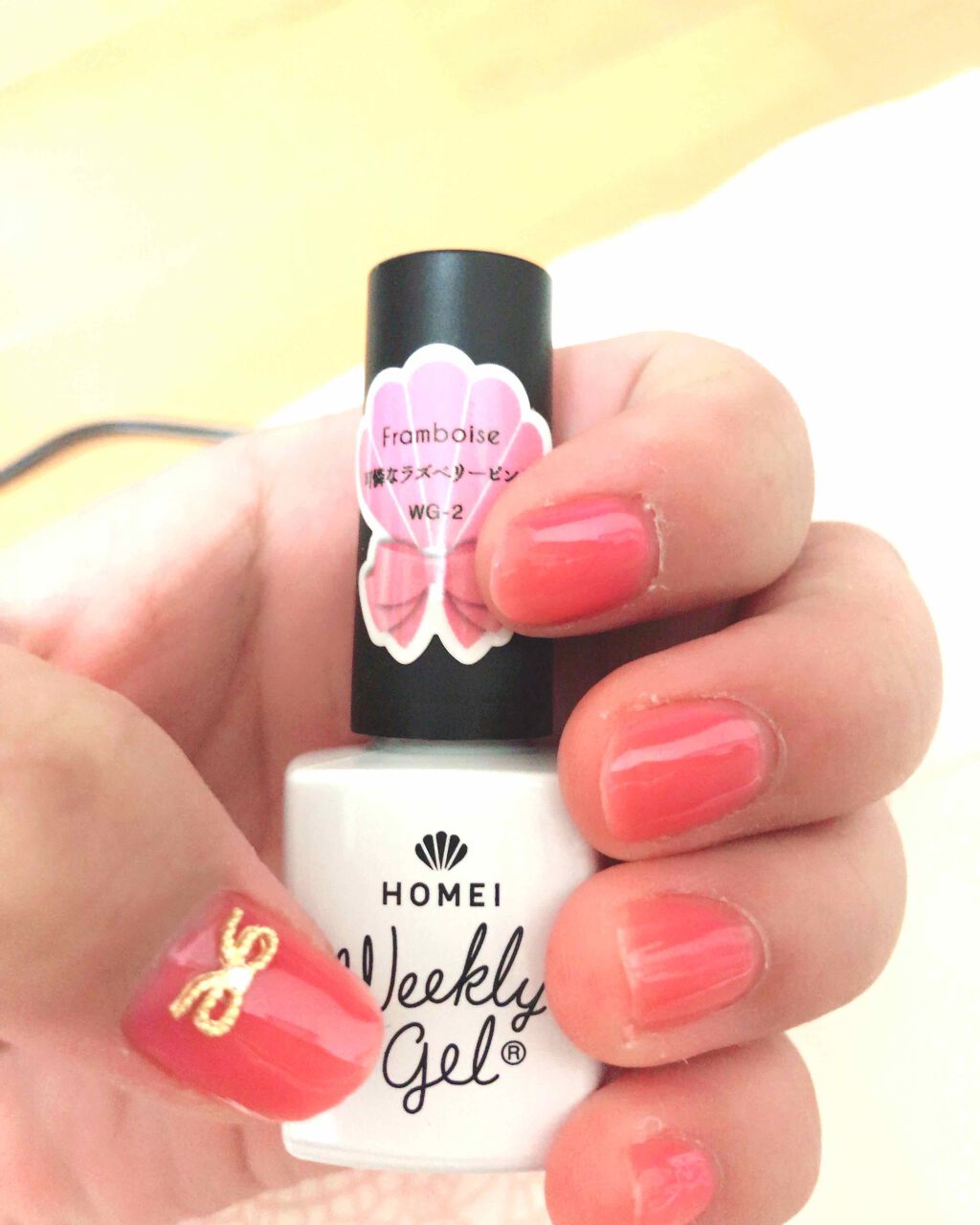 ウィークリージェル Homeiを使った口コミ 今日はこれでネイルをしました Honeiウ By ℳ 乾燥肌 代前半 Lips