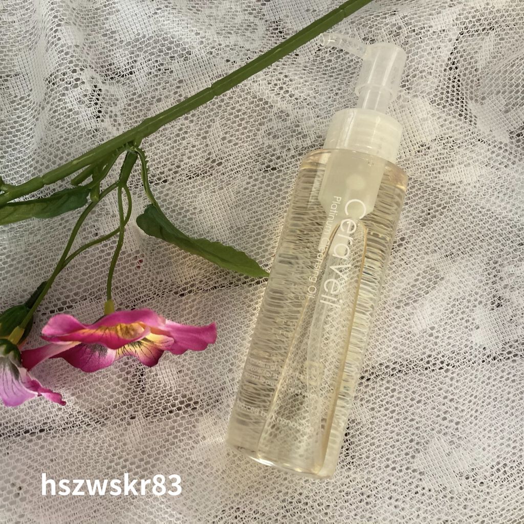 セラヴェール プラチナムクレンジングオイル Ceralaboの効果に関する口コミ 乾燥しない きちんと落ちるのに潤いをキ By 星沢咲花 さくら 多忙につき低浮上 乾燥肌 30代前半 Lips