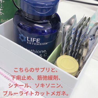 Glutathione Cysteine C Life Extensionの口コミ 職場に置いとくのに最強じゃねーか と思って By たらちゃん Follow Back100 乾燥肌 30代前半 Lips