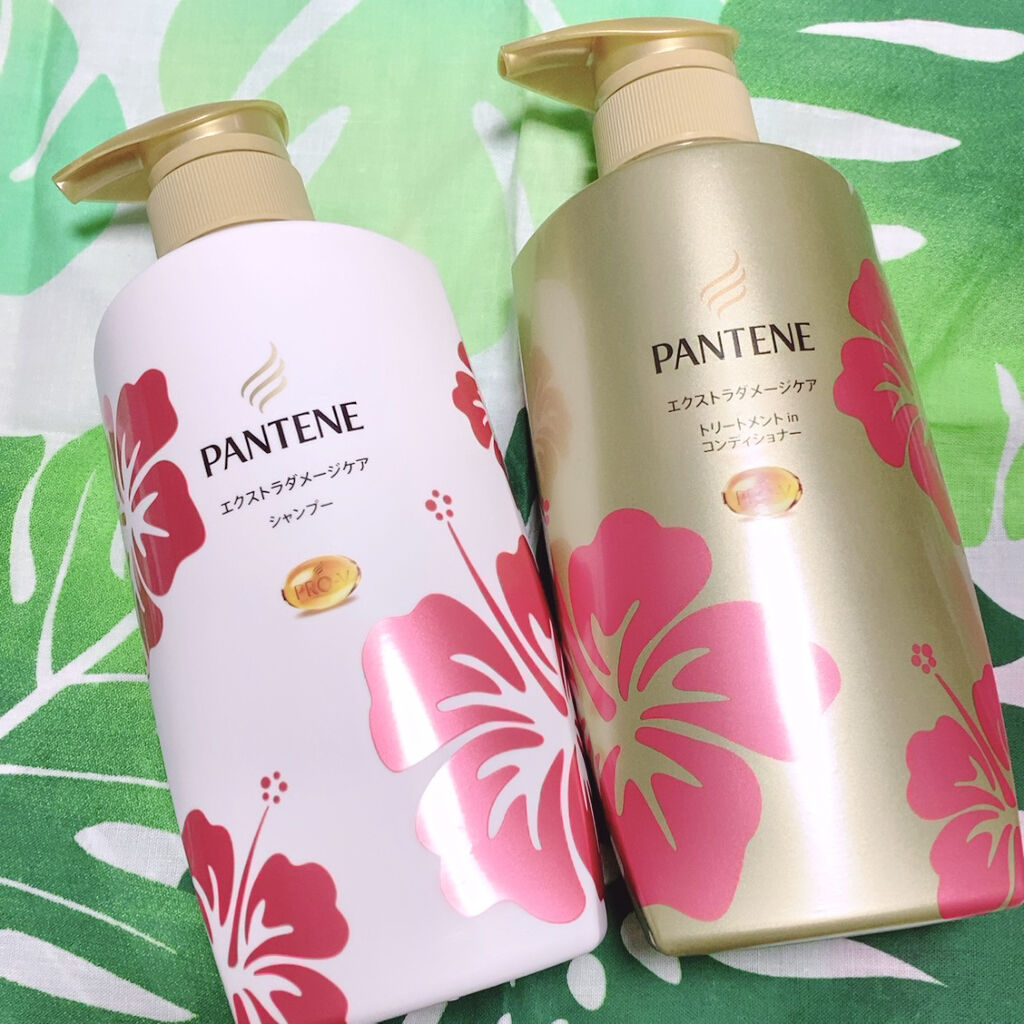 限定シャンプー コンディショナー エクストラ ダメージケア シャンプー トリートメント In コンディショナー パンテーンの口コミ 長年愛用している パンテーンに限定デザインが By さゆみん フォロバします 乾燥肌 30代前半 Lips