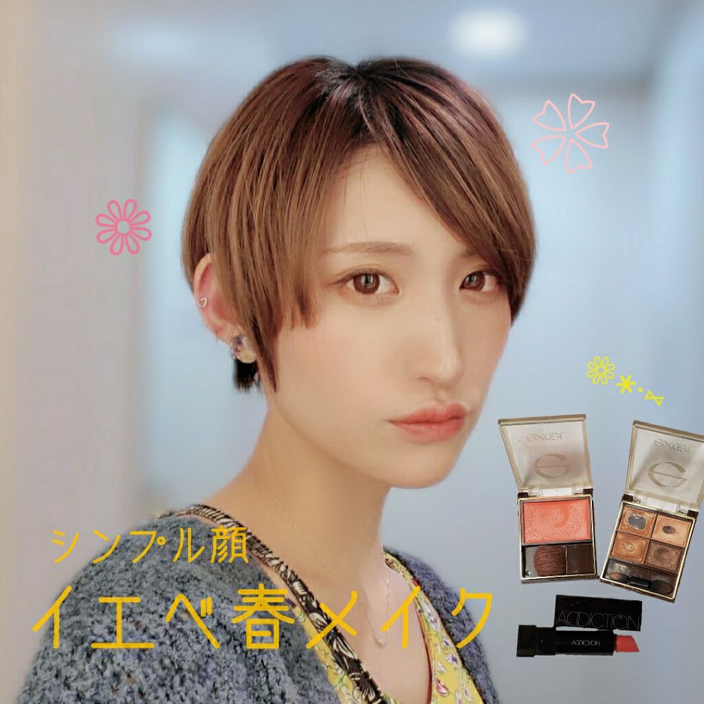 リップスティック シアー Addictionを使った口コミ 去年秋にパーソナルカラー診断を受けてきた時 By ナツ 混合肌 30代前半 Lips