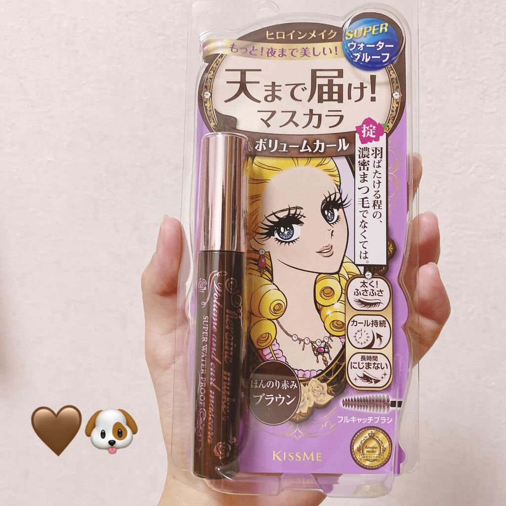 ボリューム カールマスカラ スーパーwp ヒロインメイクの口コミ ヒロインメイクボリューム カールマスカラス By 𝚗𝚘𝚣𝚘𝚖𝚒 敏感肌 代前半 Lips