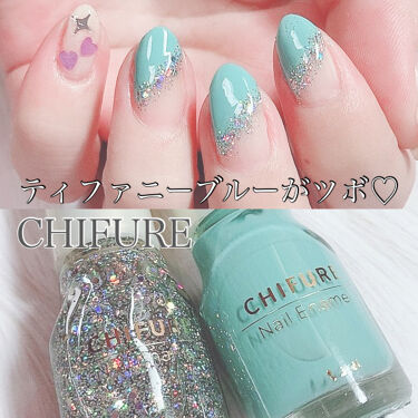 ネイル エナメル ちふれの口コミ ちふれネイルエナメル819グリーン系ティフ By ゆき姉 週末多忙 敏感肌 Lips