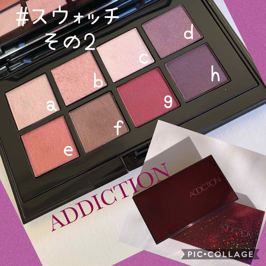 コンパクトアディクション パーティタッチ Addictionの人気色を比較 アディクションアディクションパレット By ちゃーちゃん 混合肌 30代後半 Lips