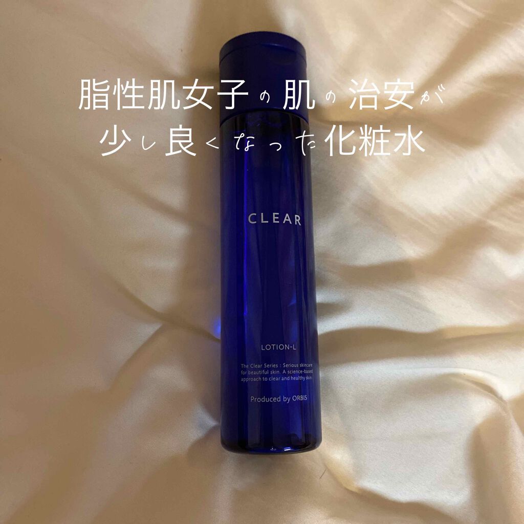 肌の奥まで届いてニキビの原因にアプローチ