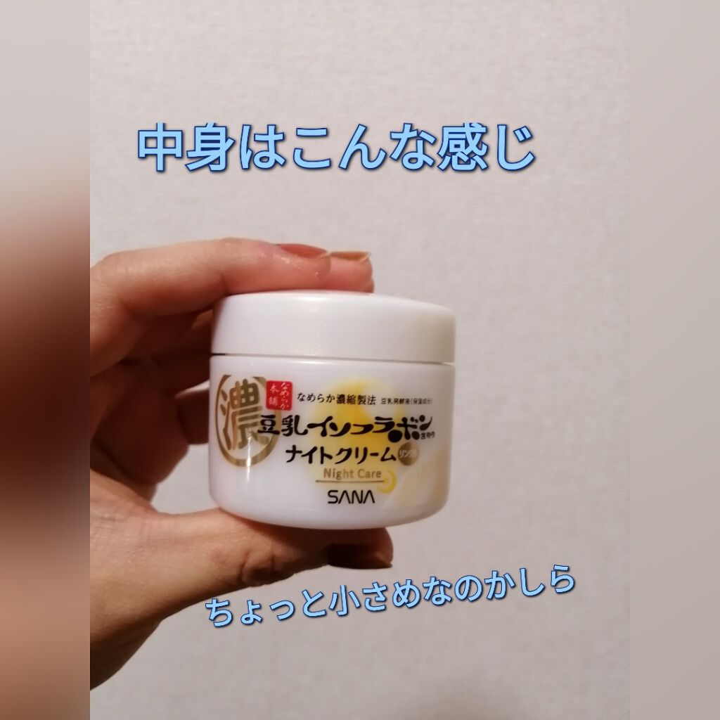 自然公園 ネックレス のぞき見 ナイト クリーム 代 Hair Felice Jp