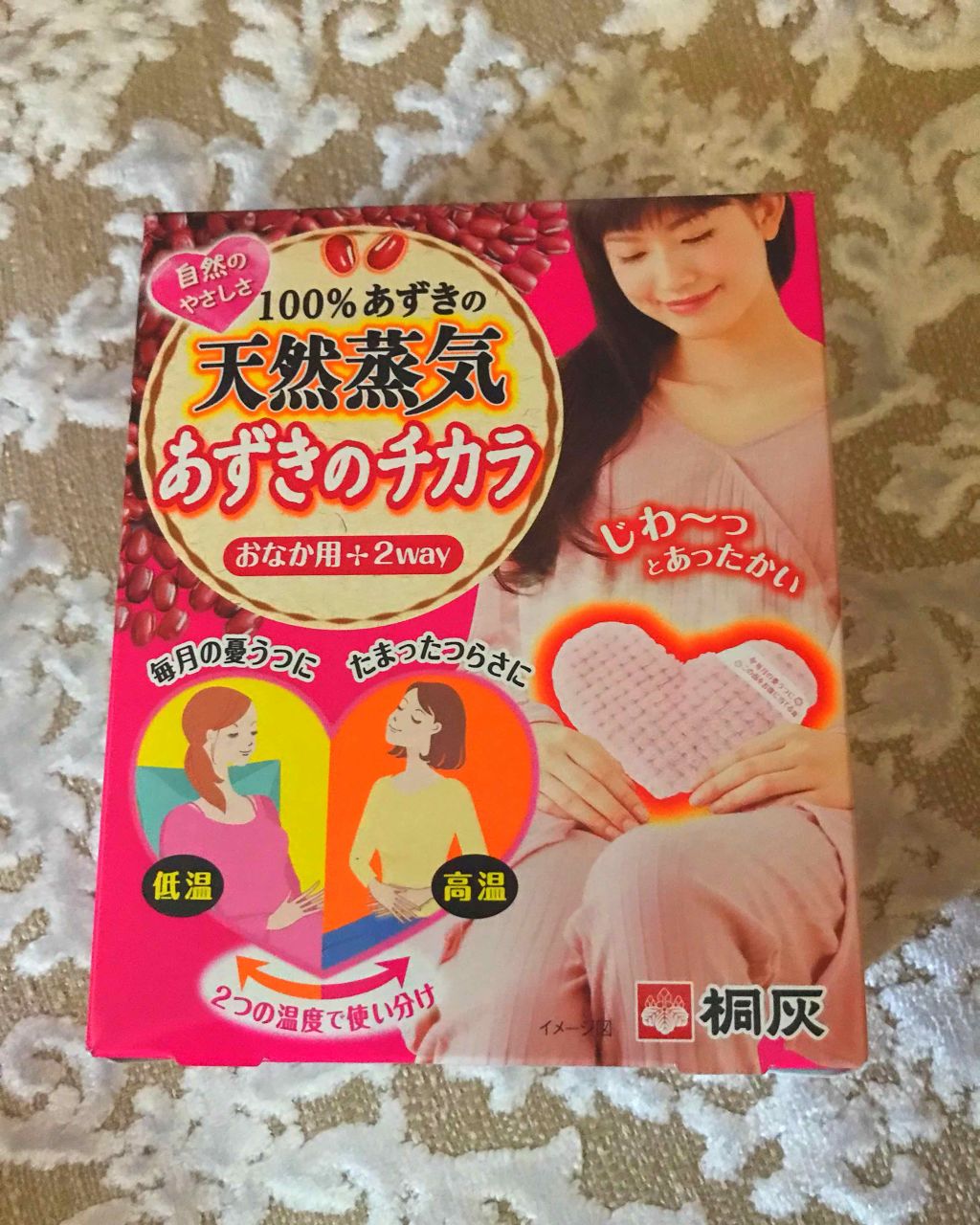 あずきのチカラ おなか用 桐灰化学の使い方を徹底解説 100 あずきの天然蒸気あずきのチカラ By かなな 乾燥肌 Lips