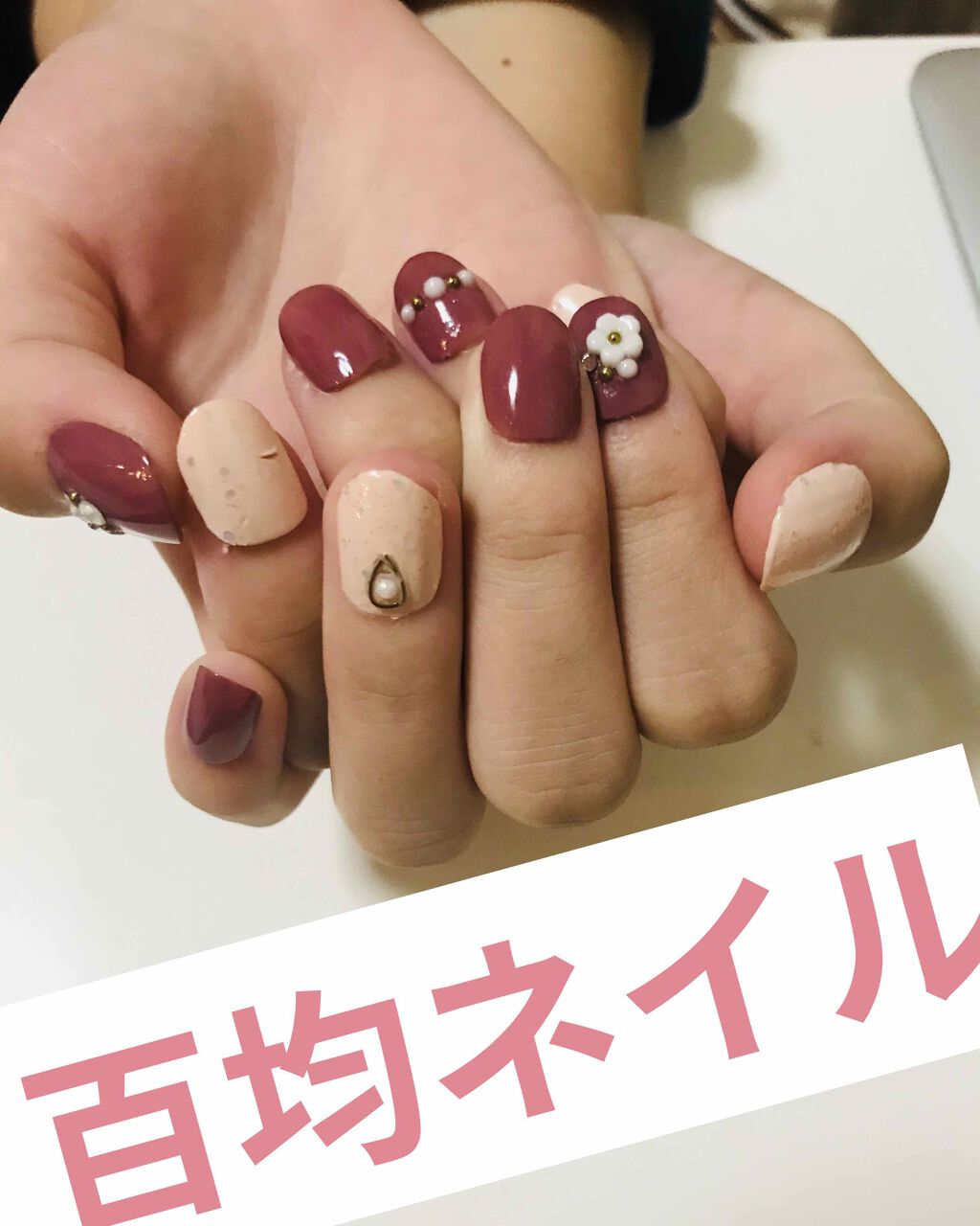 クリアネイルチップ セリアを使った口コミ 今回百均のものだけでネイルチップを作ってみ By わらびもち 乾燥肌 10代前半 Lips