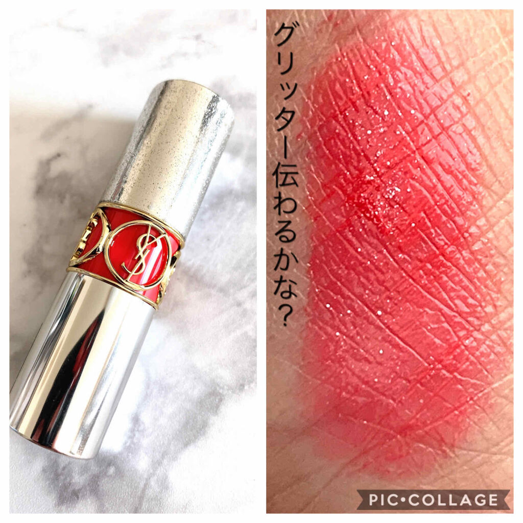 限定色レビュー ルージュ ヴォリュプテ ロックシャイン Yves Saint Laurent Beauteの人気色を比較 イヴ サンローランのヴォリュプテロックシャ By つばき 敏感肌 30代後半 Lips