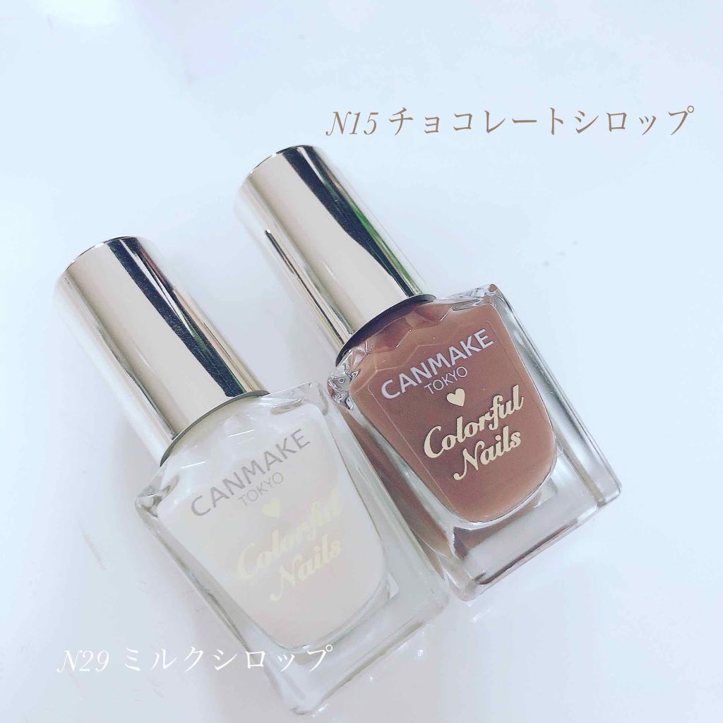 カラフルネイルズ キャンメイクの口コミ 今日アプリを見ていたらn29ミルクシロップ By 名前考え中 10代前半 Lips