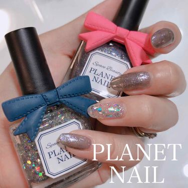 1000円以下 ネイルポリッシュ Planet Nailのリアルな口コミ レビュー Lips