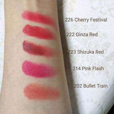 シソーラス 暫定 もちろん 資生堂 ヴィジョナリー 8 32mitama Jp