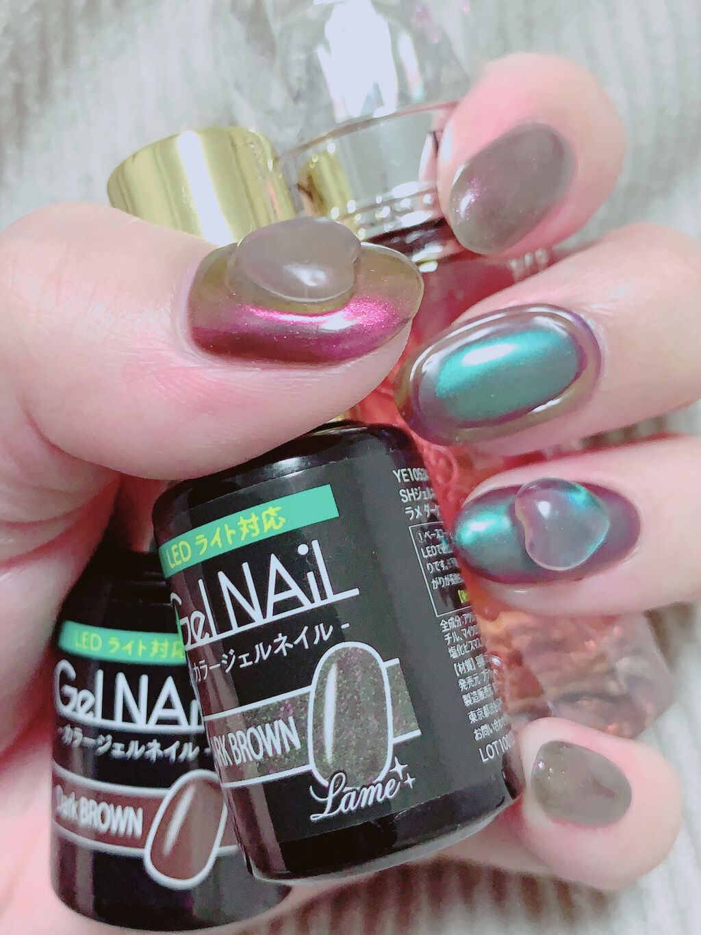 Shジェルネイル ライト対応 セリアを使った口コミ セリアのジェルネイル 2種類のダークブラウ By Ayu Lips